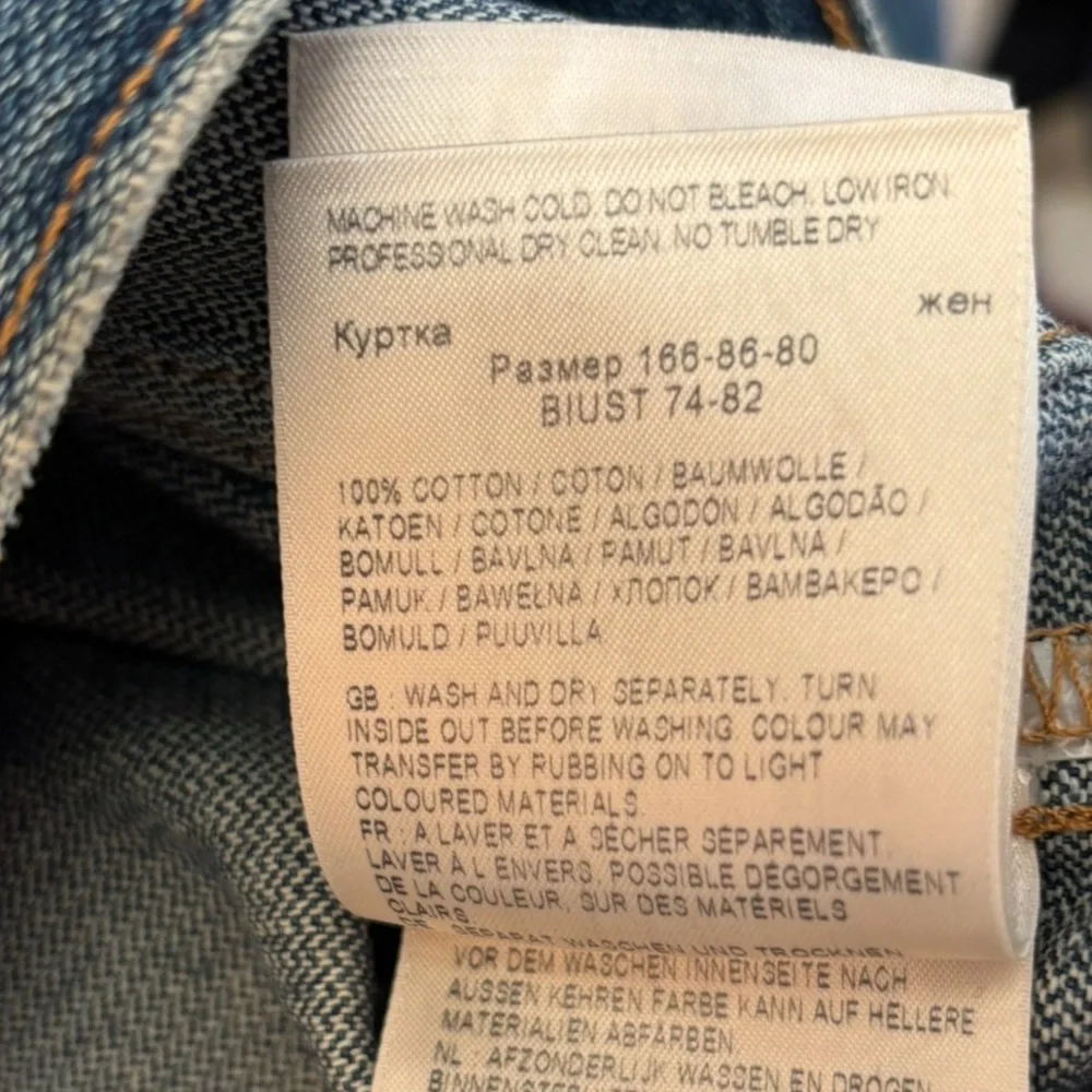 Wrangler Icons Jacket Womens Size XS Regular Fit Rigid Denim Jean Western 124WJ - Picture 11 of 16